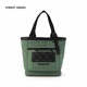 CART TOTE TALL DL FD RIP カートトート BRG241T25【BRIEFING / ブリーフィング】(FOREST GREEN(663)-FREE)